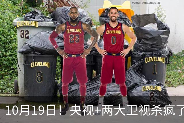 10月19日！央视+两大卫视杀疯了，鹅厂又有新剧上线，先看哪部？